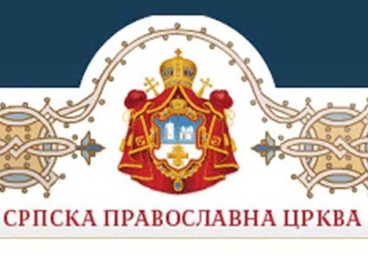 САОПШТЕЊЕ ЗА ЈАВНОСТ СВЕТОГ АРХИЈЕРЕЈСКОГ СИНОДА (28.3.2020.)