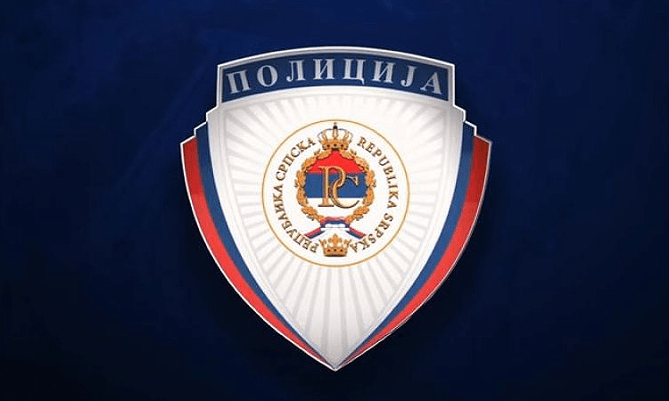 NA SNAZI NOVA UREDBA O SLUŽBENOJ LEGITIMACIJI I POLICIJSKOJ ZNAČKI