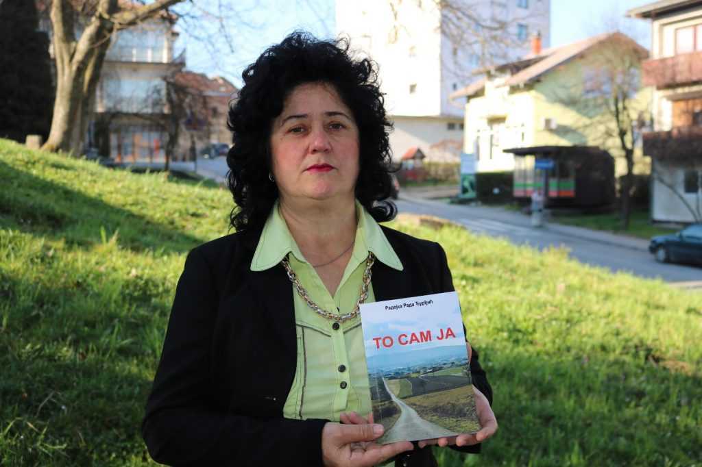 ” TO SAM JA” RADOJKA RADA ĐURĐIĆ