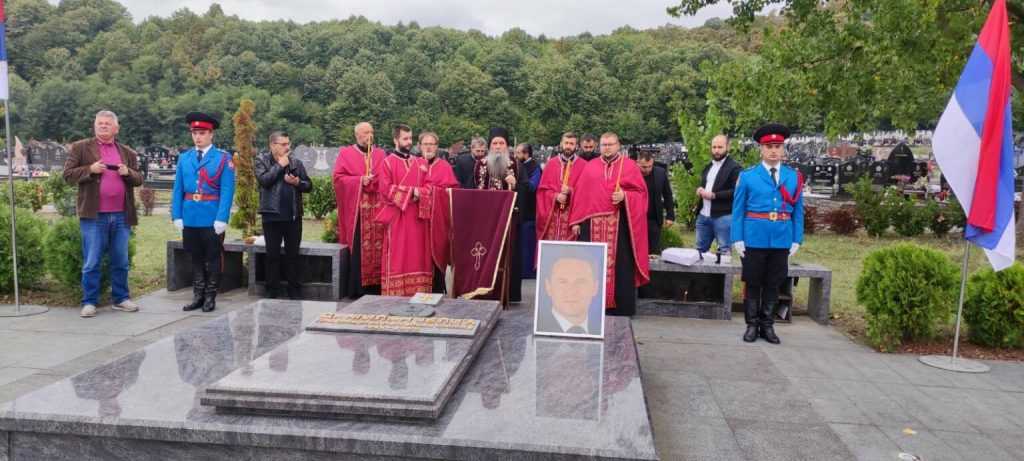 ОБИЉЕЖЕНА ГОДИШЊИЦА СМРТИ ПОКОЈНОГ ПРЕДСЈЕДНИКА РЕПУБЛИКЕ СРПСКЕ ДР МИЛАНА ЈЕЛИЋА