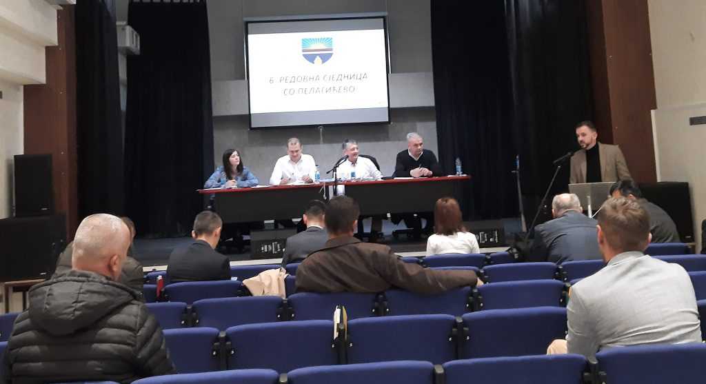 ПЕЛАГИЋЕВО: УСВОЈЕН НАЦРТ БУЏЕТА ЗА 2022. ГОДИНУ