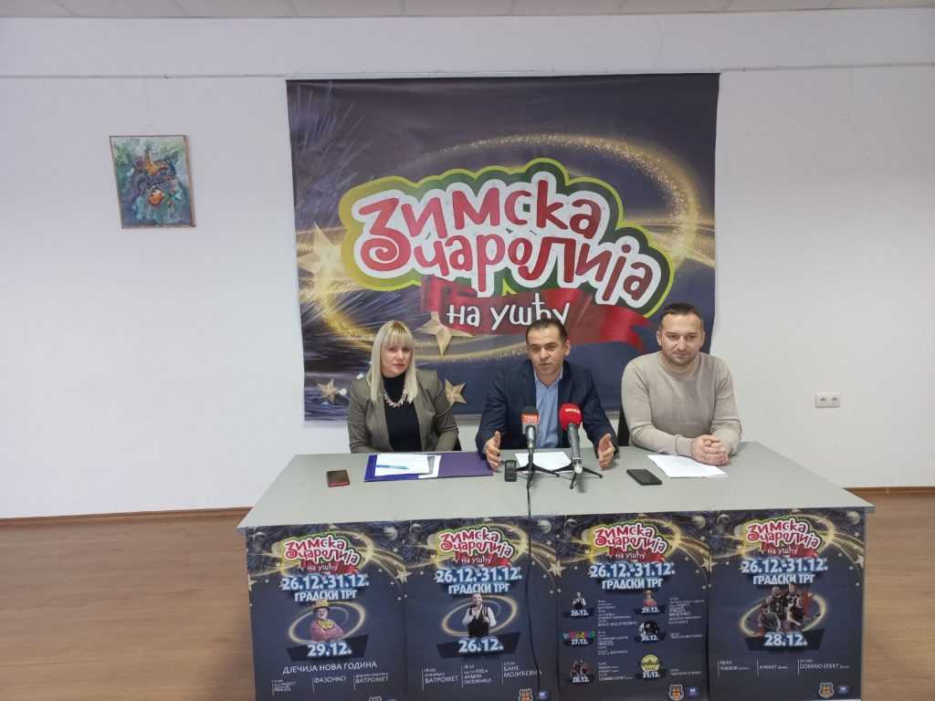 BOGAT SADRŽAJ „ZIMSKE ČAROLIJE NA UŠĆU“