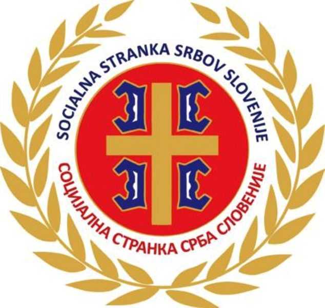 АПЕЛ СОЦИЈАЛНЕ СТРАНКЕ СРБА СЛОВЕНИЈЕ, УДРУЖЕЊА СРПСКИХ КЊИЖЕВНИКА У СЛОВЕНИЈИ И ЕВРОПСКЕ АКАДЕМИЈЕ СРПСКИХ НАУКА И УМЕТНОСТИ УЗ ВЕЋИНУ СРПСКИХ ИНТЕЛЕКТУАЛАЦА ПРОТИВ ГЛАСАЊА У УН У ВЕЗИ КРИЗЕ У УКРАЈИНИ