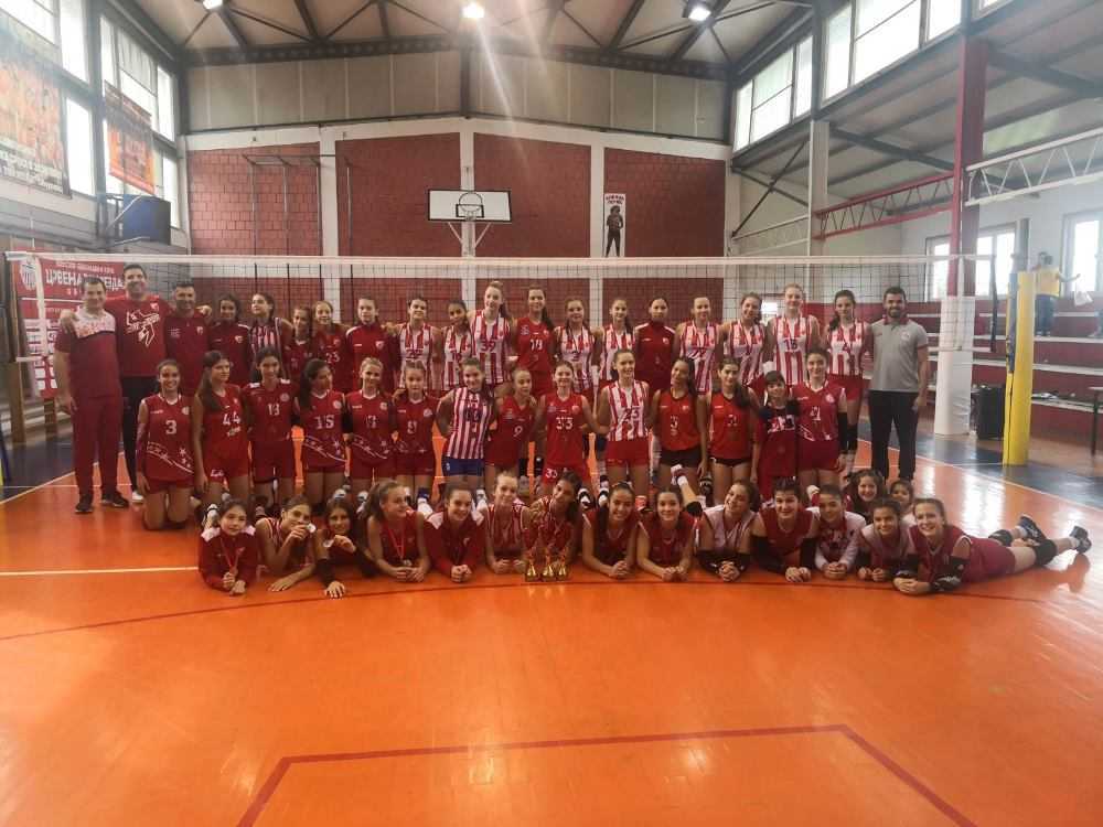 Одржан 16. Међународни турнир у одбојци