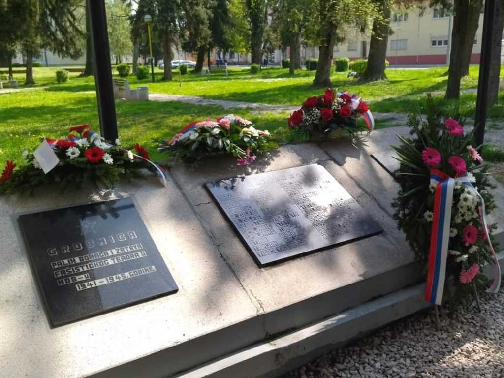 ОБИЉЕЖЕНО 78 ГОДИНА ОД ОСЛОБОЂЕЊА ОПШТИНЕ БРОД У ДРУГОМ СВЈЕТСКОМ РАТУ