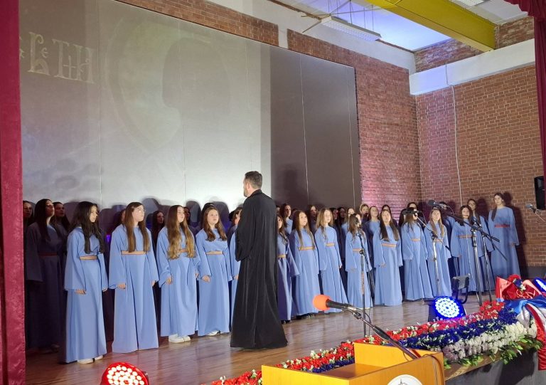 SVETOSAVSKA AKADEMIJA U BRODU OKUPILA MLADE, SVEŠTENSTVO I BROJNE BROĐANE