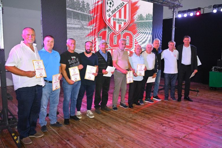 VIJEK POSTOJANJA FK “CRVENA ZVIJEZDA” OBUDOVAC